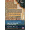 Uluslararası Çalışma Örgütü ve Sosyal Adalet Arayışı 1919-2009