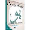 Aşk-ı Şerif