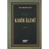 Kabir Alemi (Büyük Boy, Şamua)
