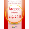 İmam Hatip Ortaokulu 7.Sınıf Arapça Sözlük