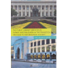 The Public Library Services in Turkey and Bulgaria in The Transition Process To Information Society