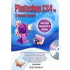 Photoshop Cs4 ve 3 Boyutlu İşlemler
