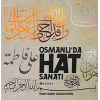 Emin Barın Koleksiyonu Osmanlıda Hat Sanatı
