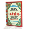 Yasin Tebareke Amme Türkçe Okunuş ve Meali Cep Boy (Kod: 50)