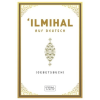 İlmihal