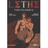 Lethe - Parçalanmış