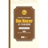 İbn Hacer El-Askalani