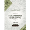 Mukaddimetü’l Hadramiyye