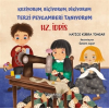 Kesiyorum Biçiyorum Dikiyorum Terzi Peygamberi Tanıyorum - Hz. İdris