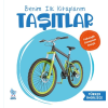 Benim İlk Kitaplarım Taşıtlar