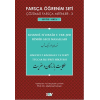 Farsça Öğrenim Seti 3 ( Seviye Orta) Binbir Gece Masalları / Tüccar ile İfrit Hikayesi