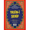 Yasin-i Şerif -Cami Boy Fihristli ( Bilgisayar Hatlı, Elmalı Hamdi Yazır Mealli, Türkçe Okunuşlu)