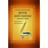 Büyük Şafii İlmihali (Hediyetul Habib)