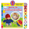 Yaş Benim İlk Kelimelerim (1+Yaş)