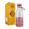 Taşınabilir Mini Şarjlı Blender Meyve Sıkacağı Smoothie Shake Yapıcı B-008