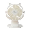 KYL06 JS03 Masaüstü Soğutma Fanı - Beyaz