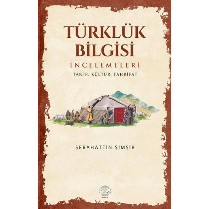 Türklük Bilgisi İncelemeleri