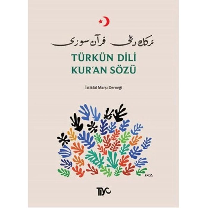 Türkün Dili Kuran Sözü