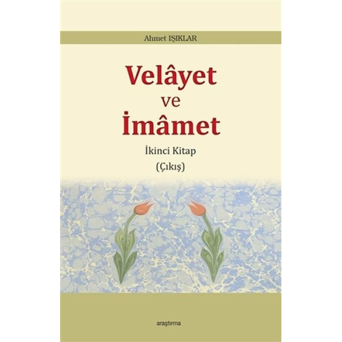 Velayet ve İmamet - İkinci Kitap Çıkış