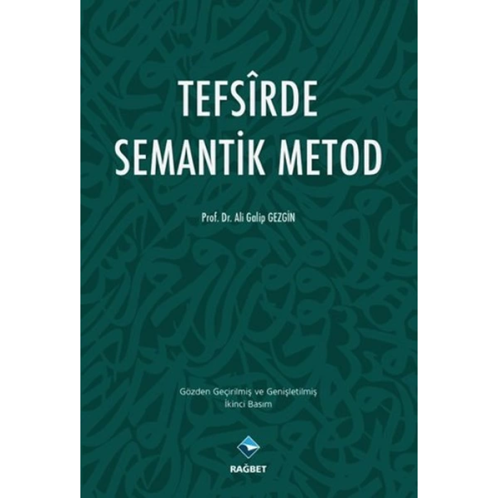 Tefsirde Semantik Metod