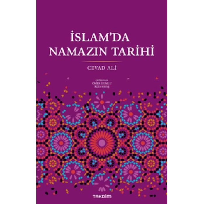 İslamda Namazın Tarihi