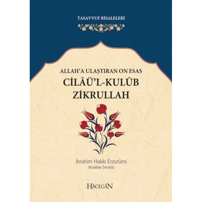 Cilaül Kulub (Cep Boy)