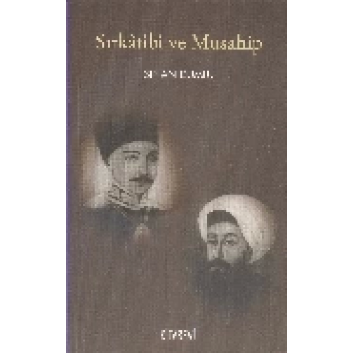 Sırkatibi ve Muhasip