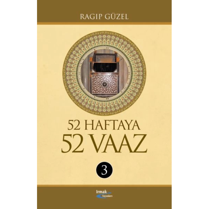 52 Haftaya 52 Vaaz - 3 (Ciltli)