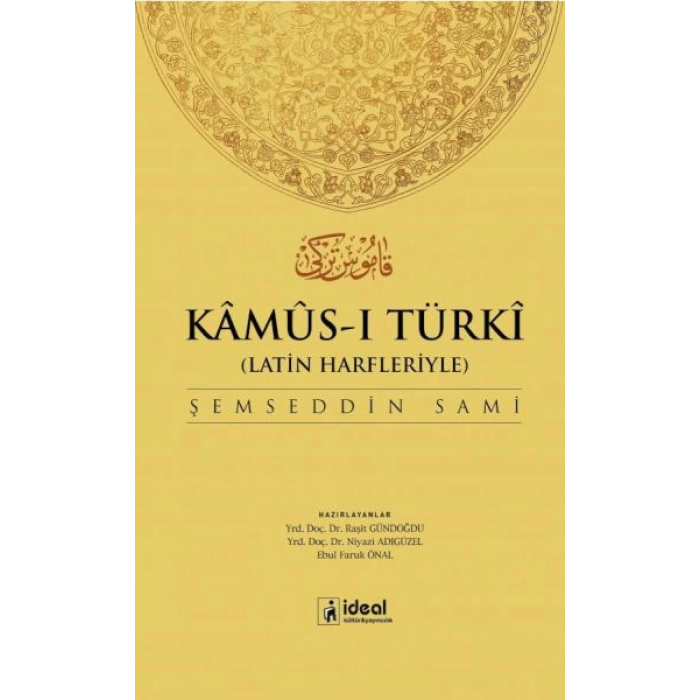 Kamus-I Türki (Latin Alfabesiyle)