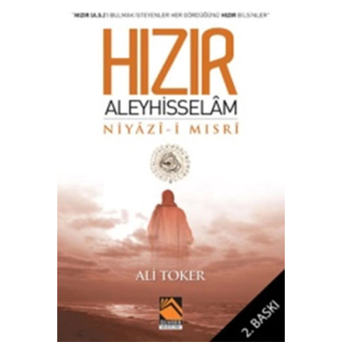 Hızır Aleyhisselam Niyazi-i Mısri