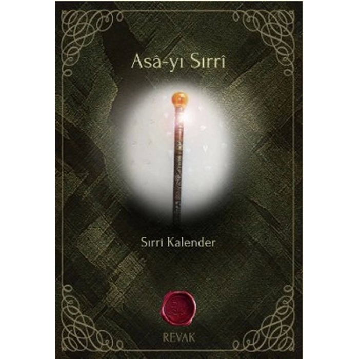 Asa-yı Sırri