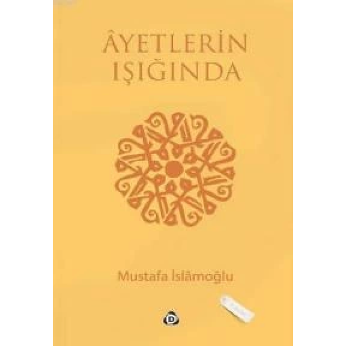 Ayetlerin Işığında