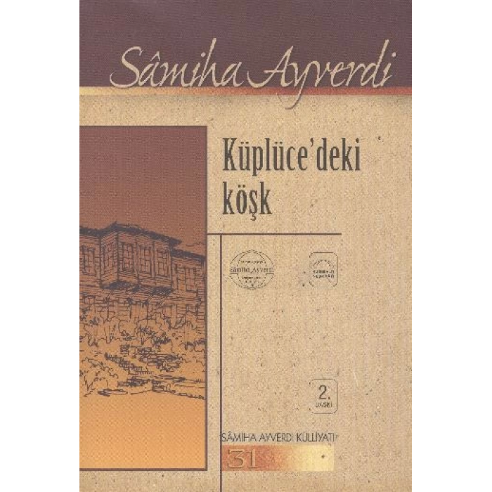 Küplücedeki Köşk