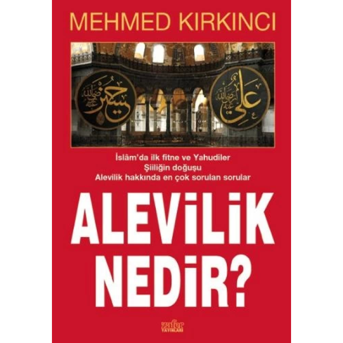 Alevilik Nedir ?
