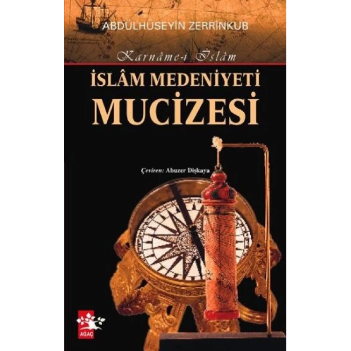 İslam Medeniyeti Mucizesi