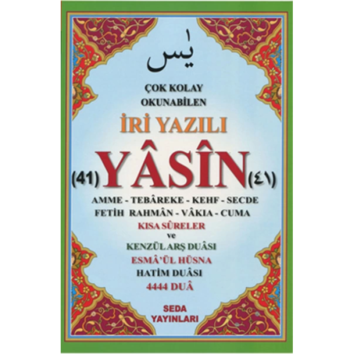 Çok Kolay Okunabilen İri Yazılı 41 Yasin ( Fihristli, Orta Boy)