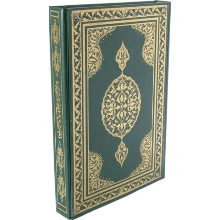 Kuran-ı Kerim Hafız Boy Bilgisayar Hatlı 2 Renk