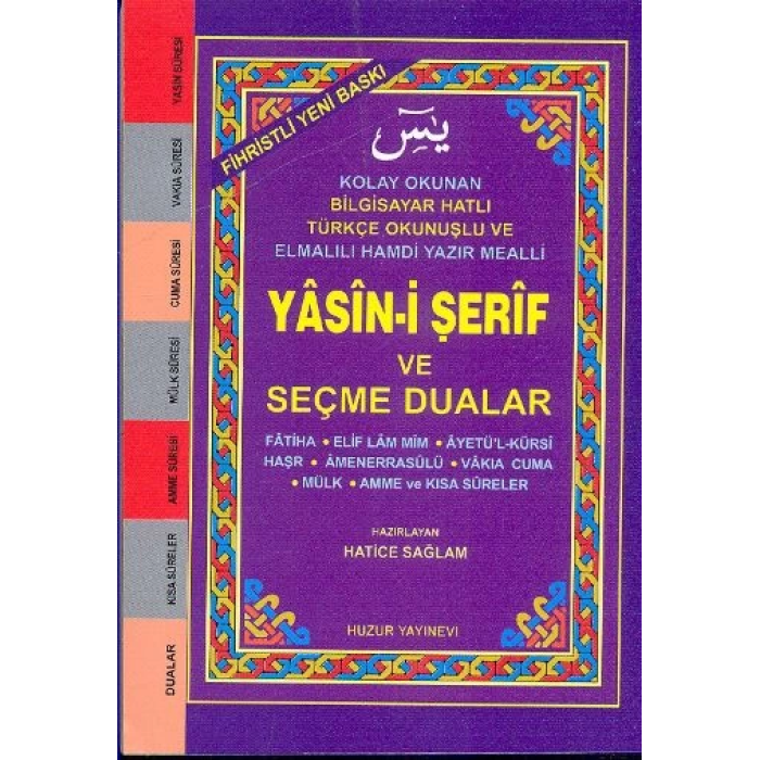 Cep Boy Fihristli Bilgisayar Hattı Kolay Okunan Yasin-i Şerif ve Seçme Dualar (Kod: 032)