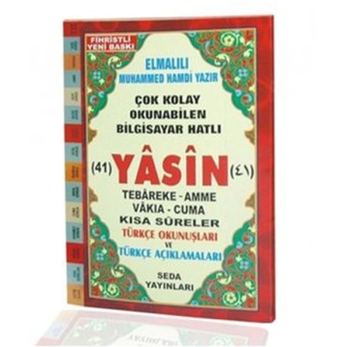 Yasin Tebareke Amme Türkçe Okunuş ve Meali Çanta Boy (Kod: 45)