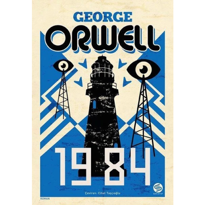 1984