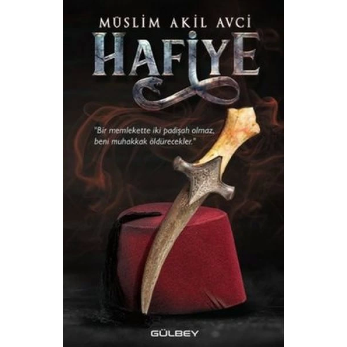 Hafiye