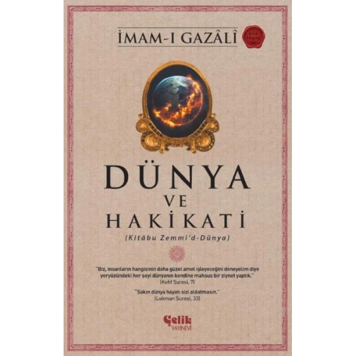 Dünya ve Hakikati