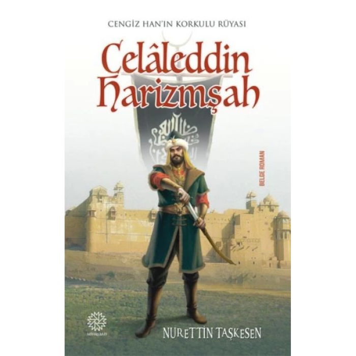 Celaleddin Harizmşah
