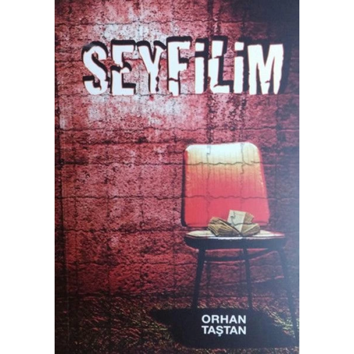 Seyfilim