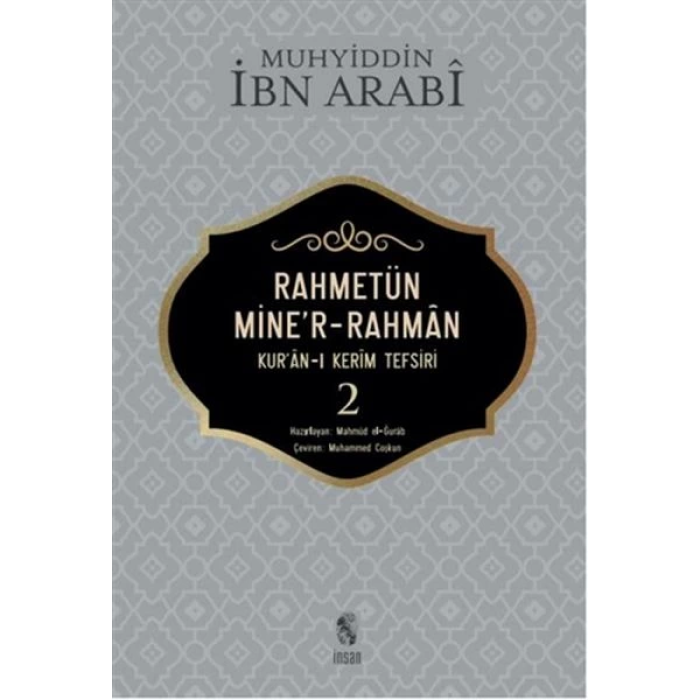 Rahmetün Miner-Rahman - (Kuran-ı Kerim Tefsiri 2)