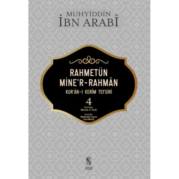 Rahmetün Miner-Rahman - (Kuran-ı Kerim Tefsiri 4)