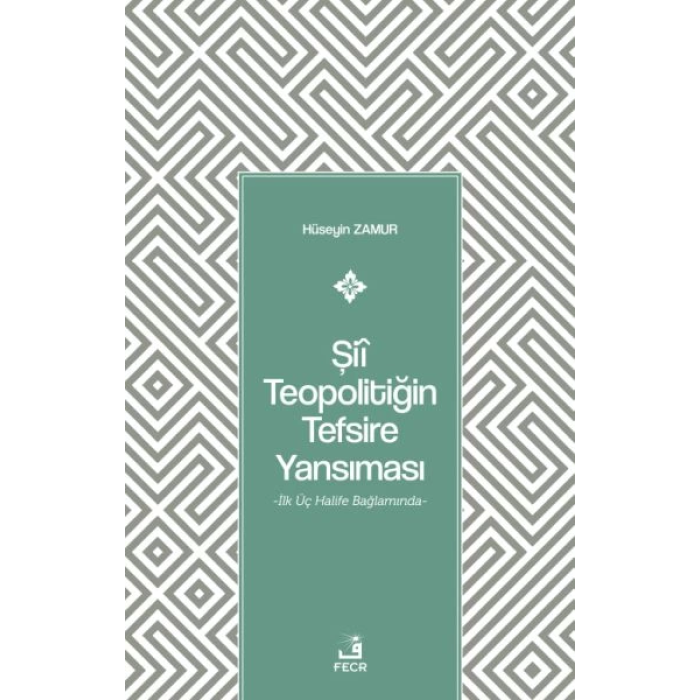 Şiî Teopolitiğin Tefsire Yansıması