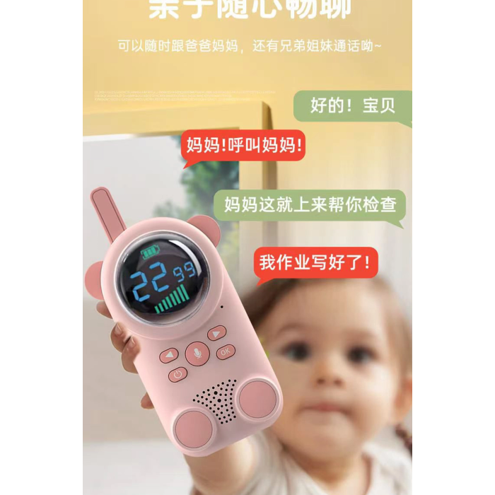 Çocuklar Için Kamp Yürüyüş El Telsizi Şarj Edılebılır 3km Menzil Mavi