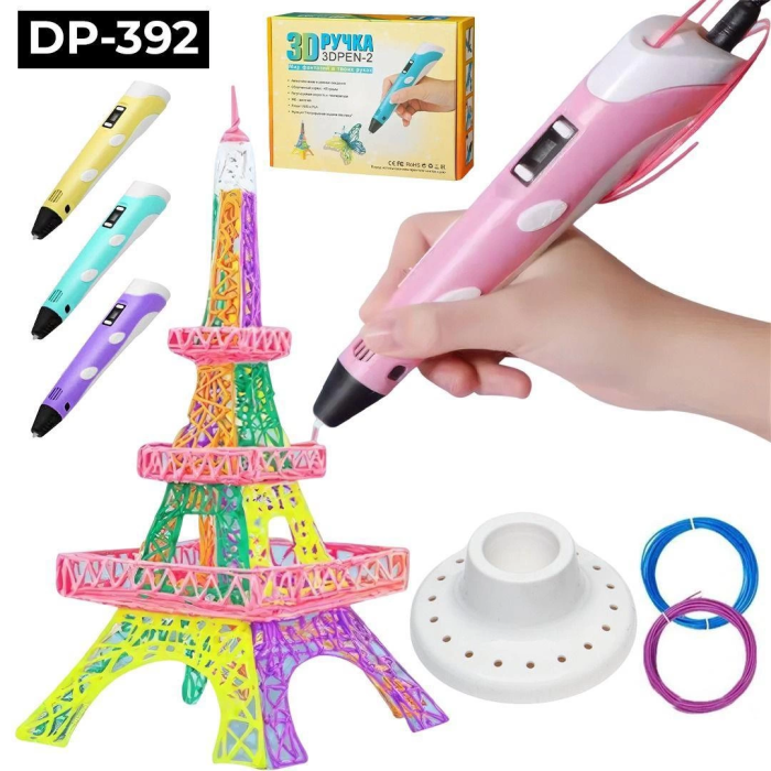 Üç Boyutlu Yazıcı 3d Kalem Pen Printer