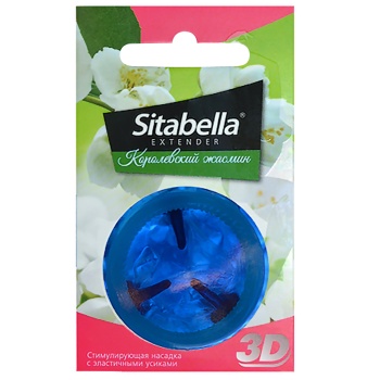 Sitabella 3D Kraliyet Yasemin Prezervatif